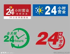 最新24小时公积金取现回收方法分析(最方便真实的玉溪24小时公积金取现回收多久到账方法)