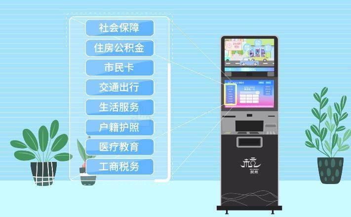 最新24小时公积金卡余额回收联系方式方法分析(最方便真实的玉溪公积金卡中心电话方法)