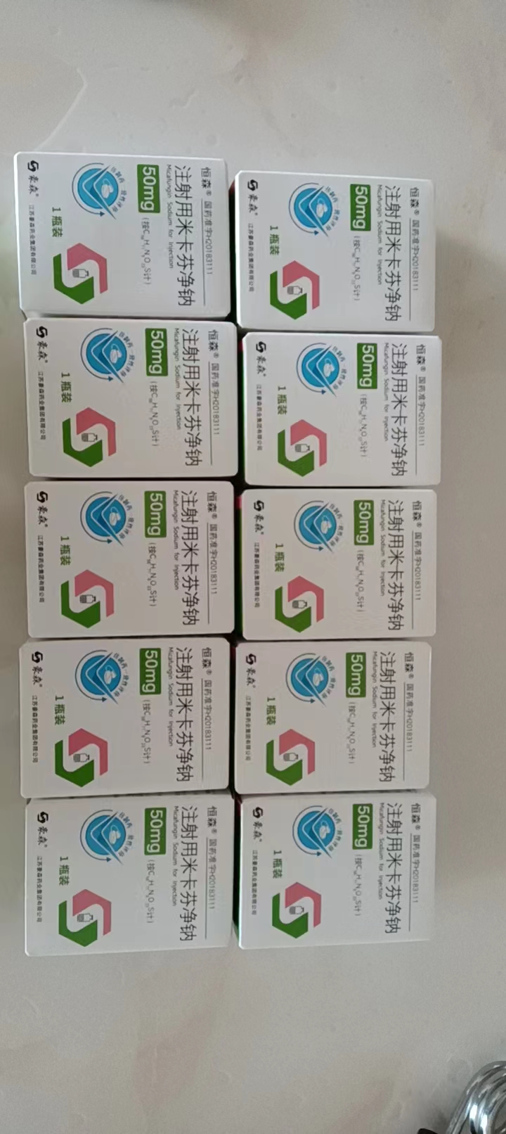 最新联系高价回收药品电话方法分析(最方便真实的玉溪药品回收平台方法)