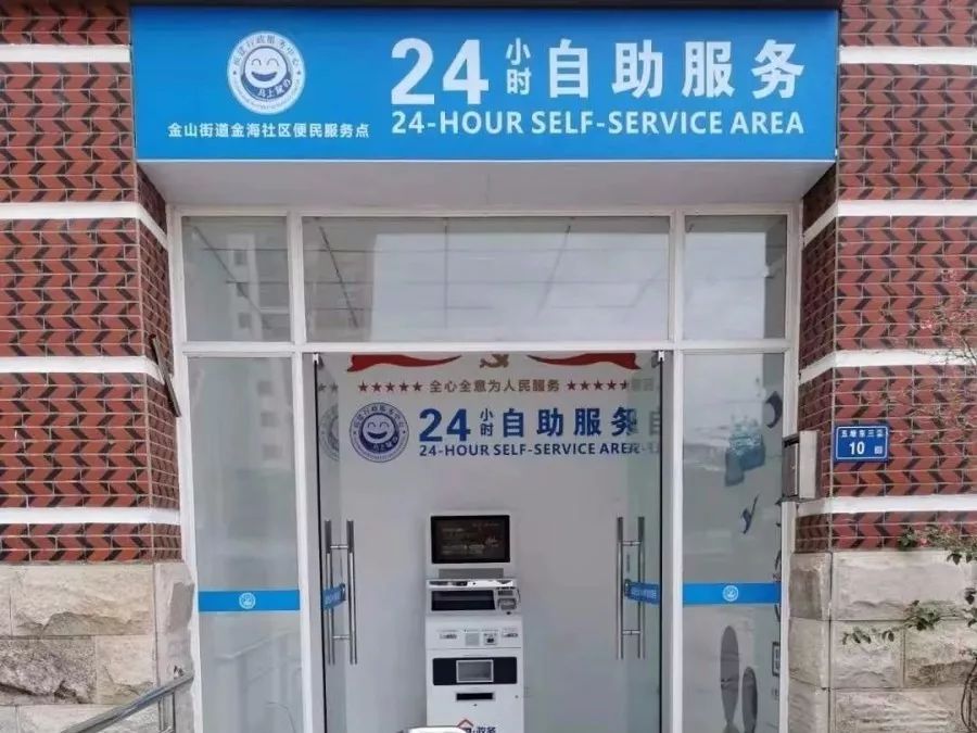 最新24小时套公积金卡电话方法分析(最方便真实的玉溪公积金卡客服方法)