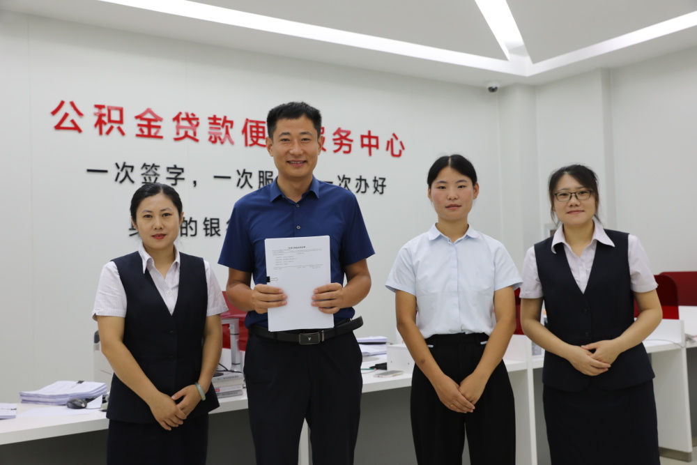 最新运城公积金哪里可以兑现方法分析(最方便真实的玉溪运城公积金哪里可以兑现啊方法)