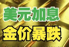 最新公积金卡钱套现回收方法分析(最方便真实的玉溪住房公积金套取现金方法)