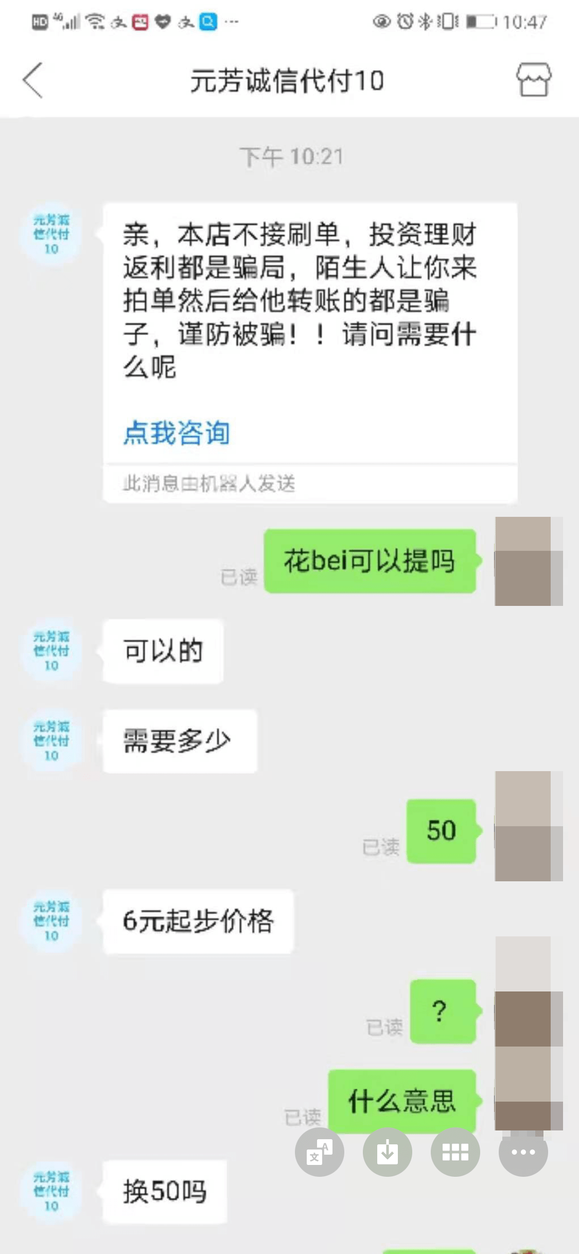 最新社保套现24小时微信方法分析(最方便真实的玉溪社保取现方法方法)