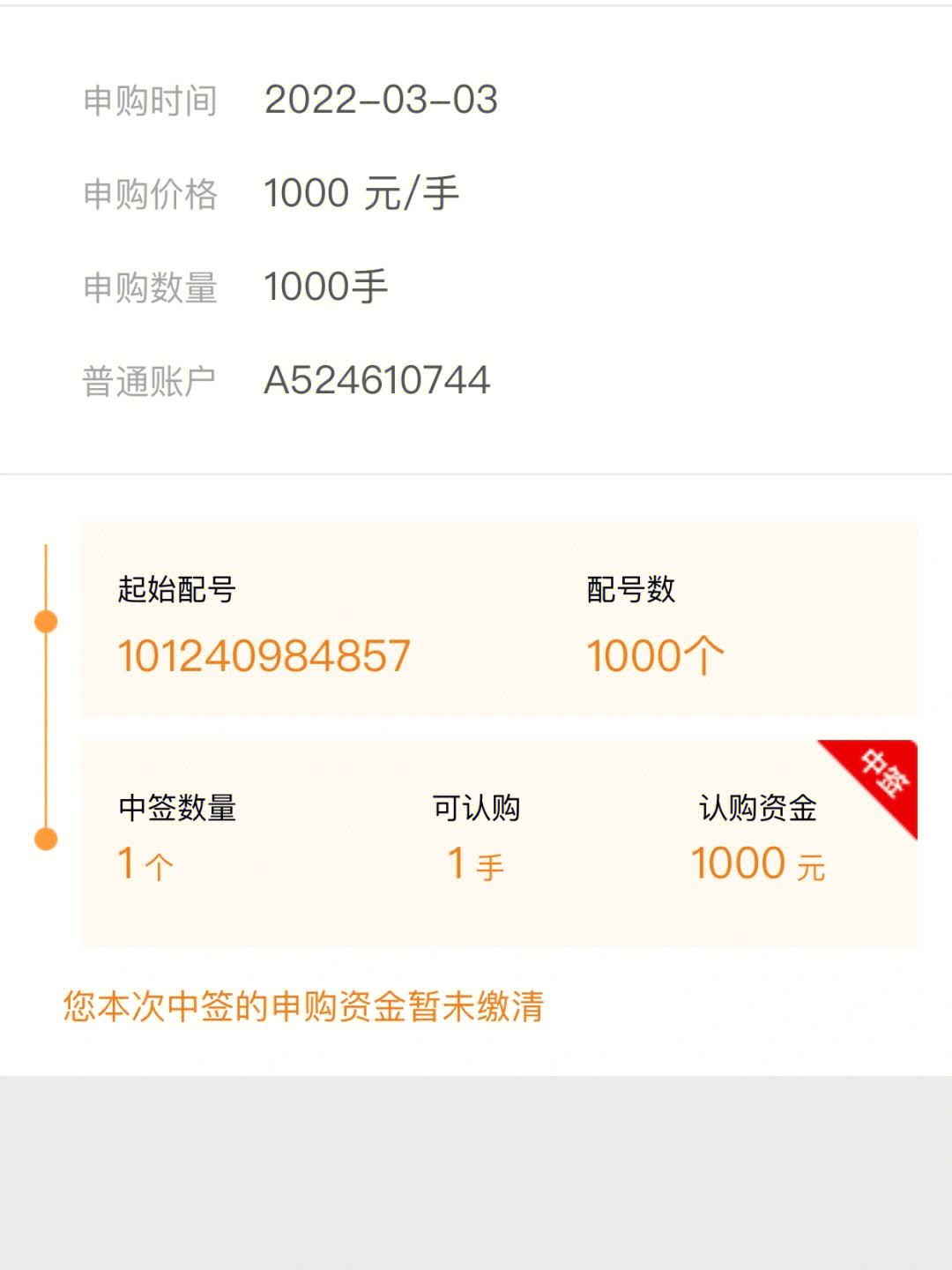 最新法院把救命公积金卡冻结了方法分析(最方便真实的玉溪公积金被冻结一年自己解冻方法)