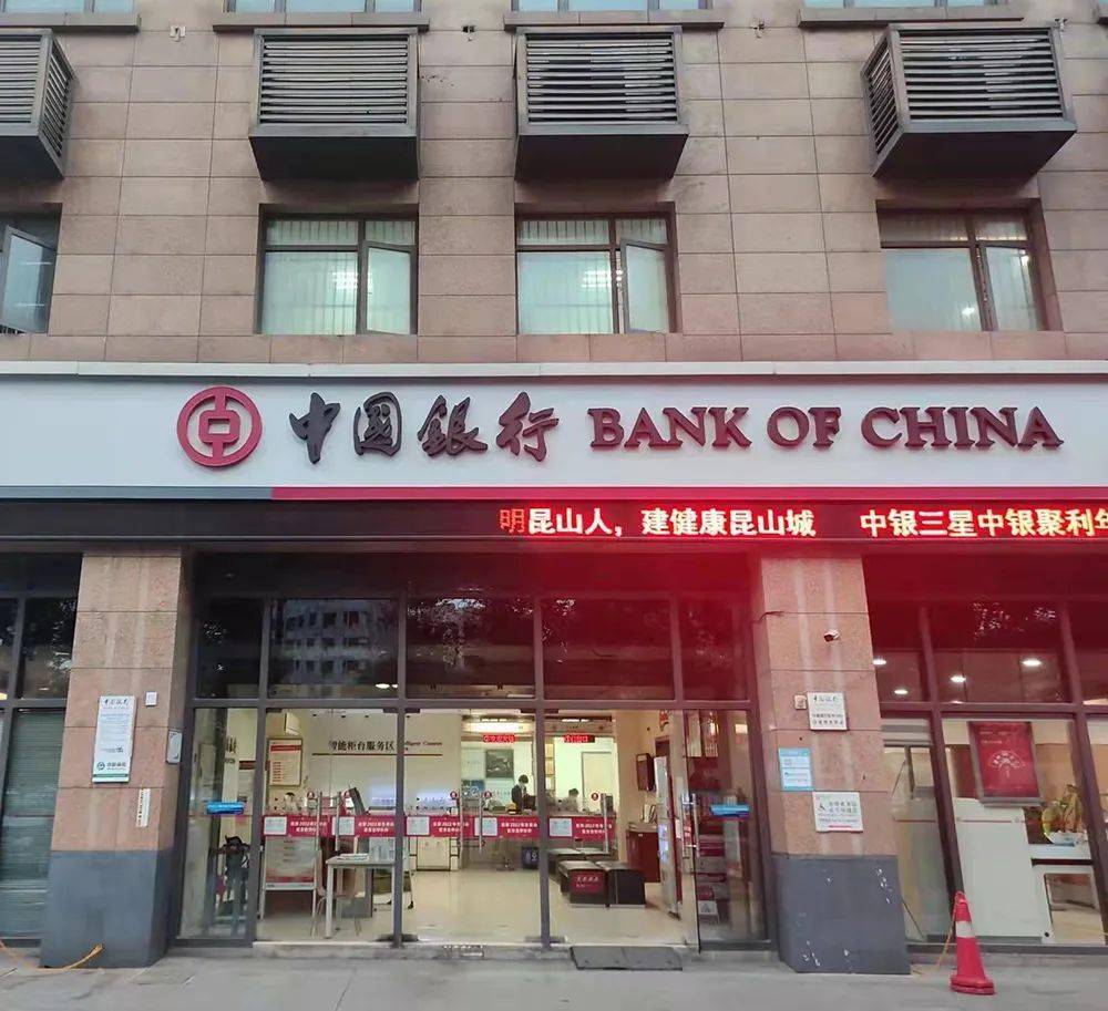最新昆山高价回收公积金卡联系方式方法分析(最方便真实的玉溪昆山高价回收公积金卡联系方式电话方法)