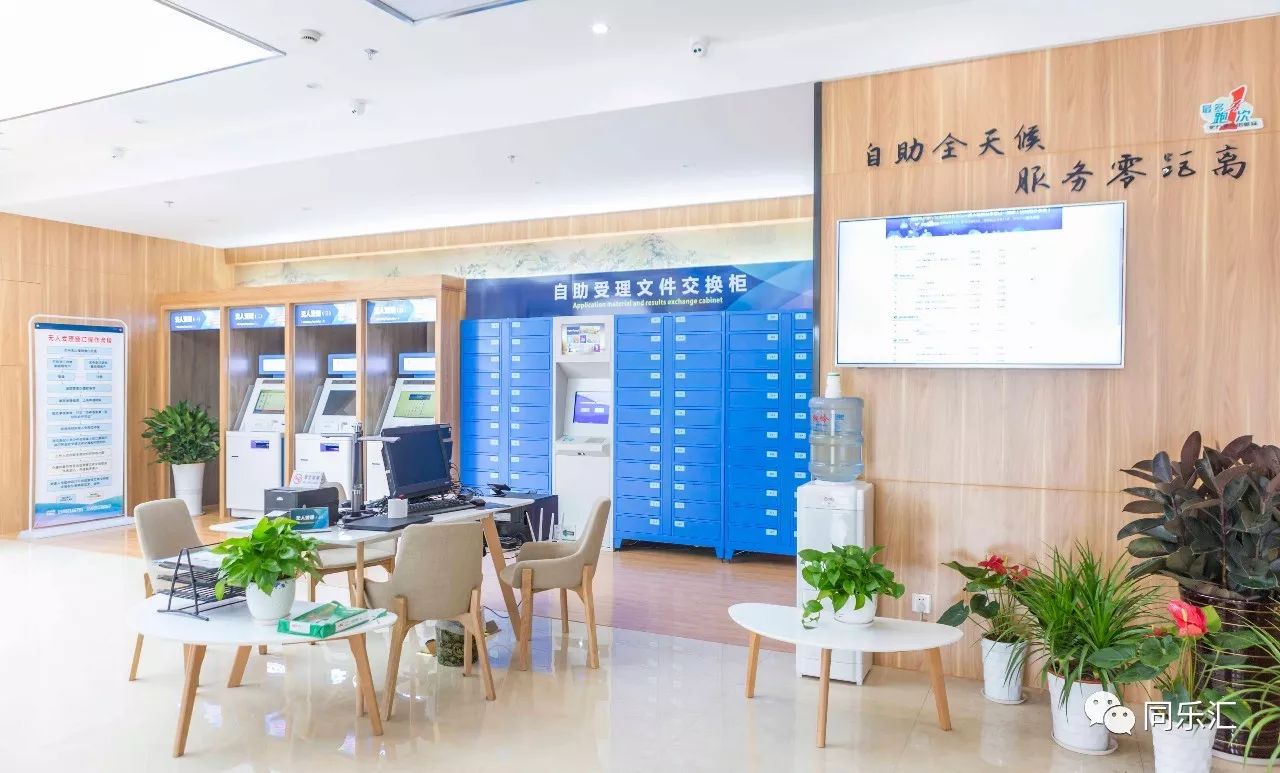 最新24小时套公积金卡方法分析(最方便真实的玉溪公积金套现流程方法)