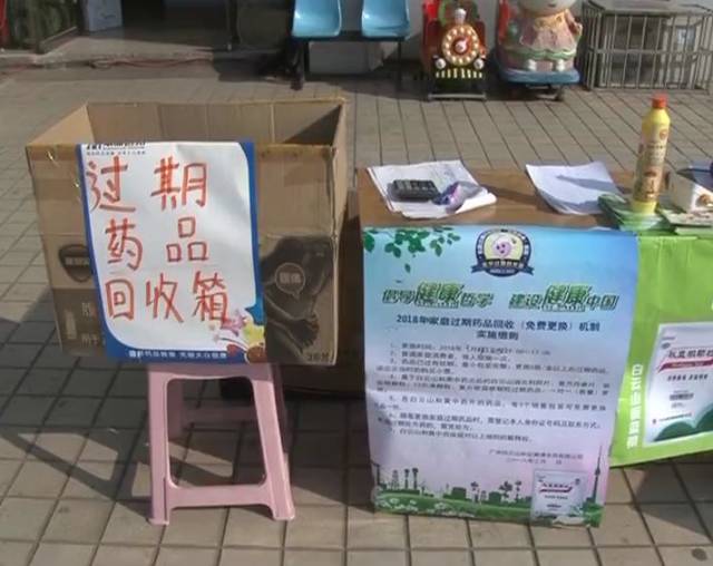 最新公积金卡刷药回收群方法分析(最方便真实的玉溪公积金缴存证明回执单方法)