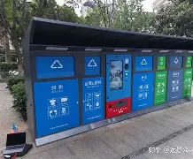 最新24小时家电回收上门方法分析(最方便真实的玉溪家电上门回收服务方法)