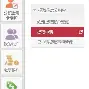 最新急用钱24小时套公积金卡方法分析(最方便真实的玉溪急用钱24小时套公积金卡可以吗方法)