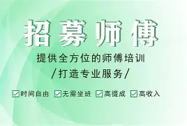 最新24小时上门回收公积金卡电话方法分析(最方便真实的玉溪24小时上门回收公积金卡电话方法)