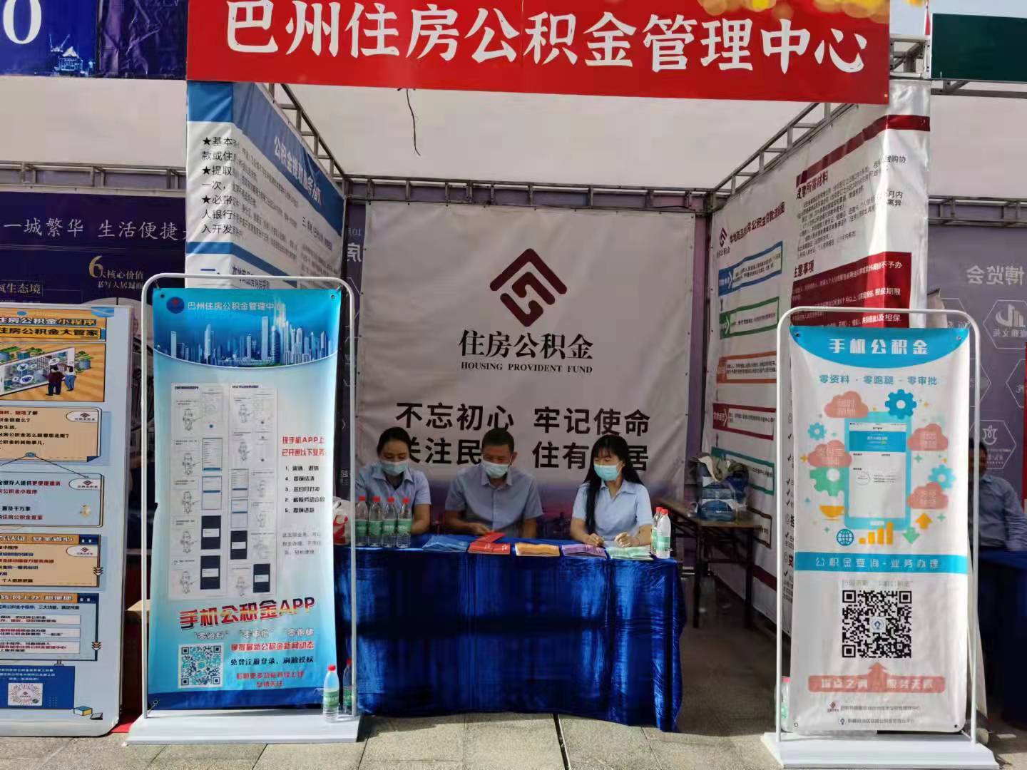 最新公积金提取代办中介怎么联系方法分析(最方便真实的玉溪代取公积金的中介人是怎么办到的方法)