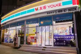 最新24小时高价回收公积金公积金套出方法分析(最方便真实的玉溪住房公积金贷款回收方法)