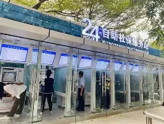 最新24小时高价回收公积金公积金套出方法分析(最方便真实的玉溪住房公积金贷款回收方法)