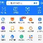 最新急用钱24小时套公积金卡深圳方法分析(最方便真实的玉溪深圳 住房公积金卡方法)