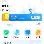 最新急用钱24小时套公积金卡深圳方法分析(最方便真实的玉溪深圳 住房公积金卡方法)
