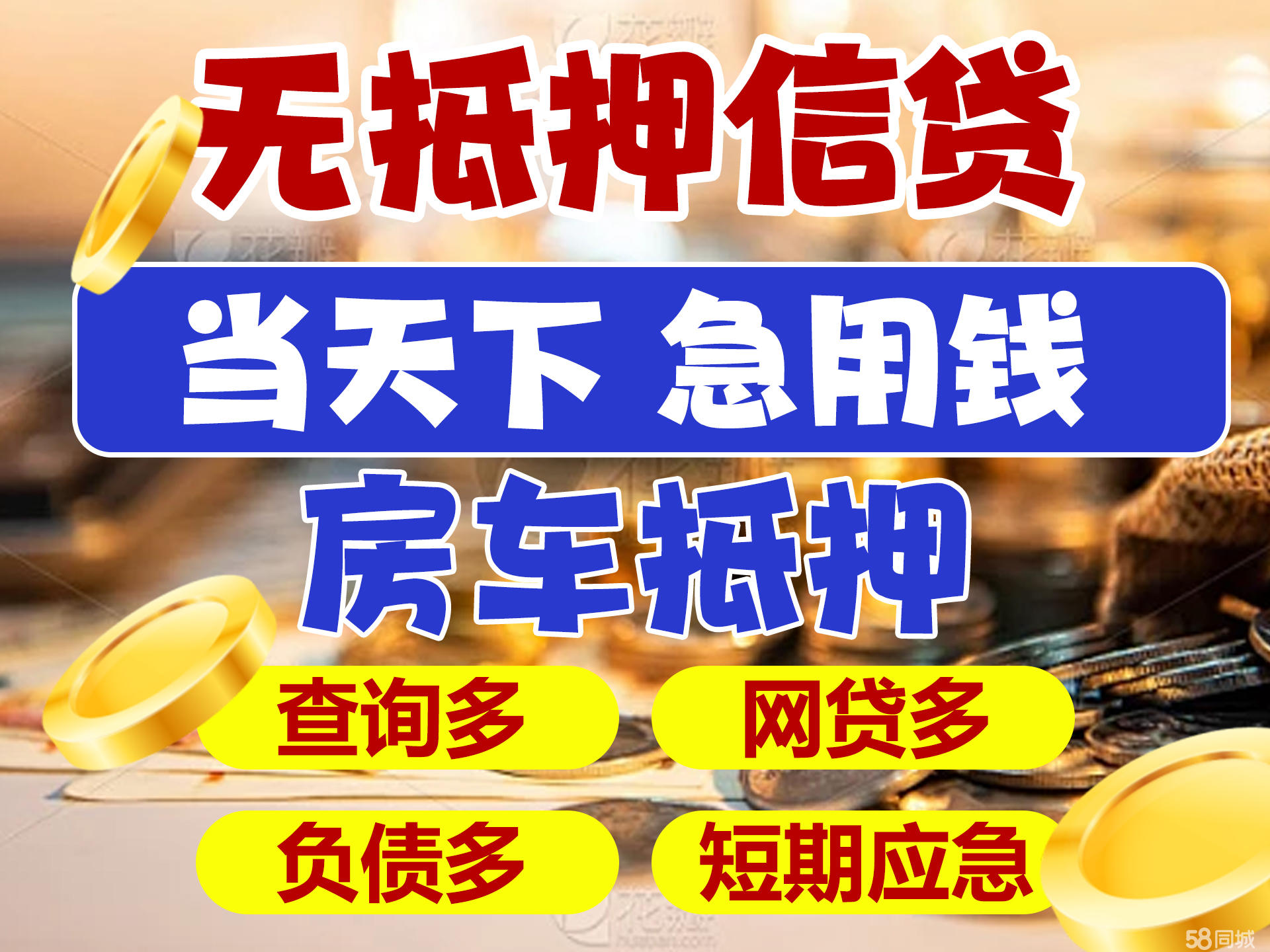 最新急用钱套公积金卡联系方式广州方法分析(最方便真实的玉溪广州公积金怎么用方法)