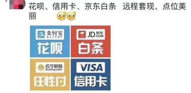 最新社保套现24小时微信怎么用方法分析(最方便真实的玉溪社保套现24小时微信怎么用不了方法)