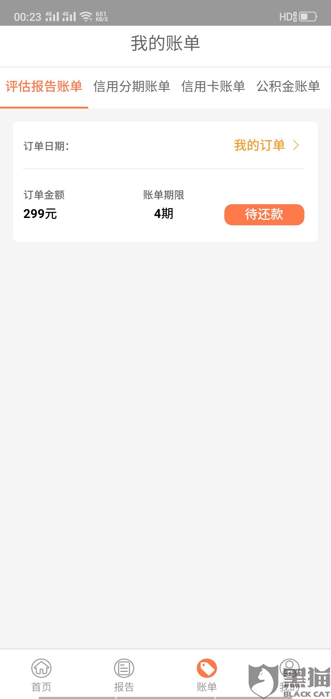 最新急用钱套公积金卡方法分析(最方便真实的玉溪我有一笔公积金,请问有什么办法套现?方法)