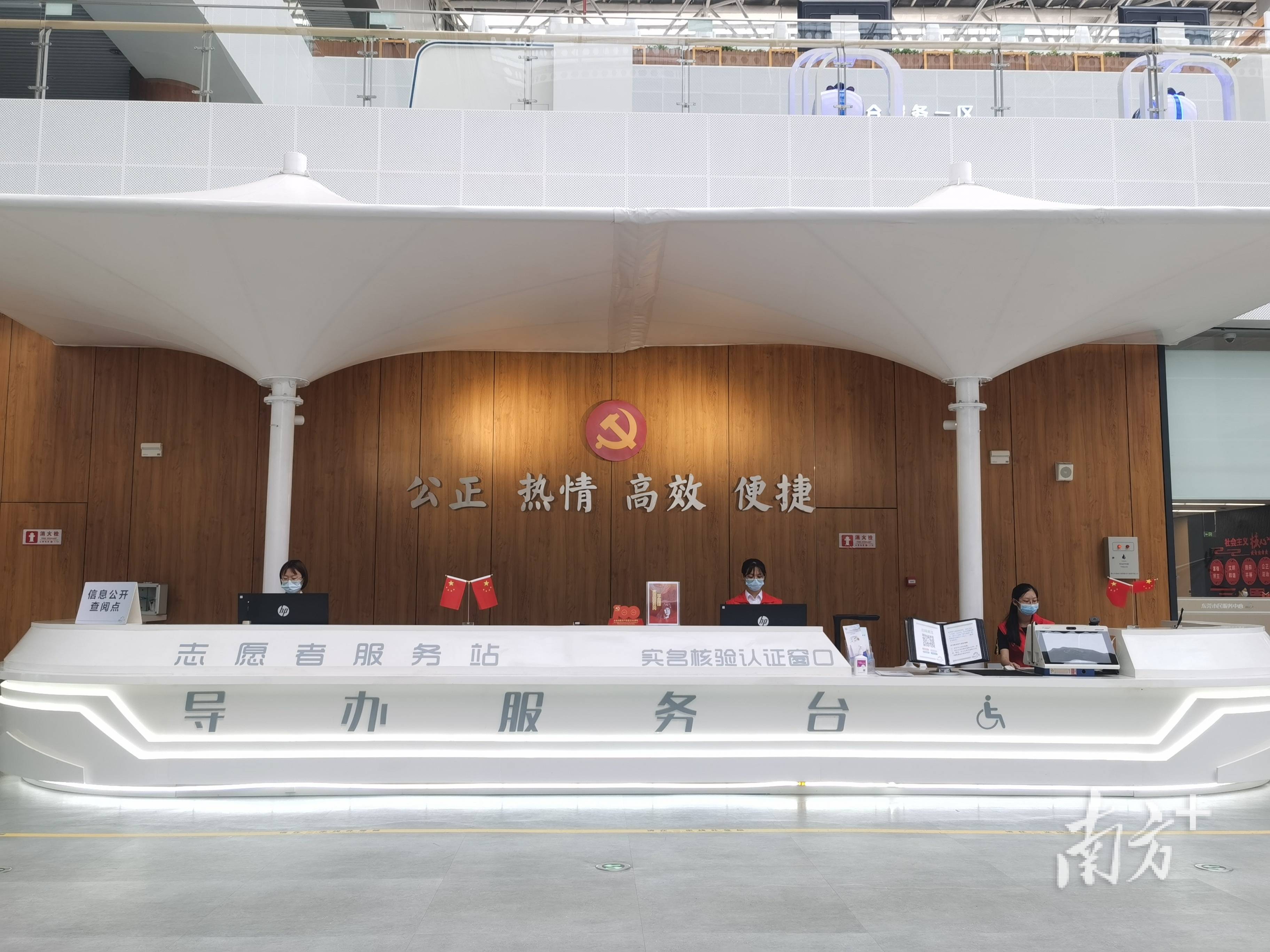 最新24小时高价回收公积金东莞方法分析(最方便真实的玉溪东莞取公积金方法)
