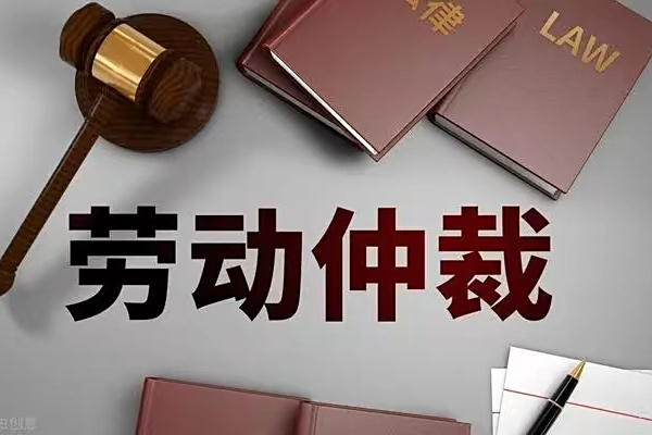 最新公积金过期了还能报销吗方法分析(最方便真实的玉溪住房公积金过期了还可以贷款吗方法)