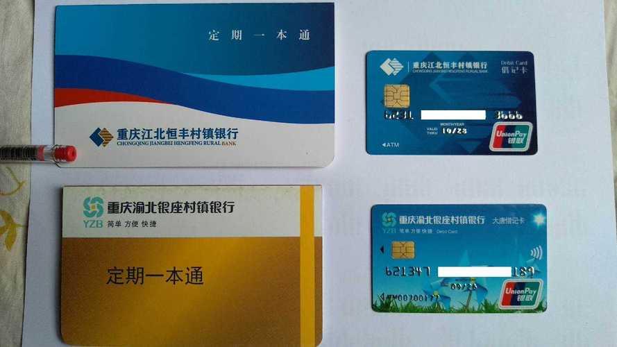 最新套公积金卡联系方式2024方法分析(最方便真实的玉溪公积金卡领取流程方法)