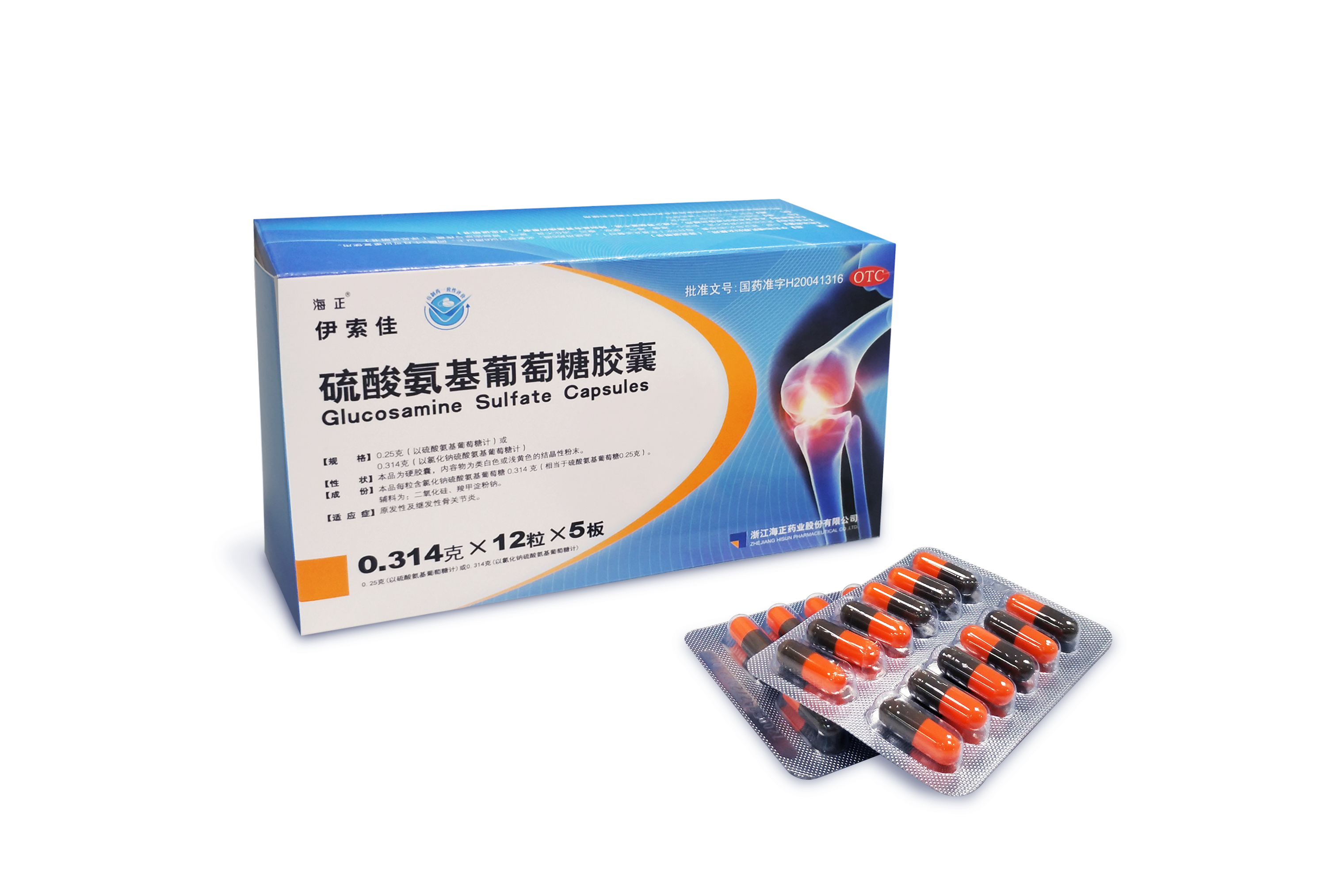 最新5%葡萄糖500ml加硫酸镁方法分析(最方便真实的玉溪葡萄糖500加40ml硫酸镁每小时15g几个小时输完方法)
