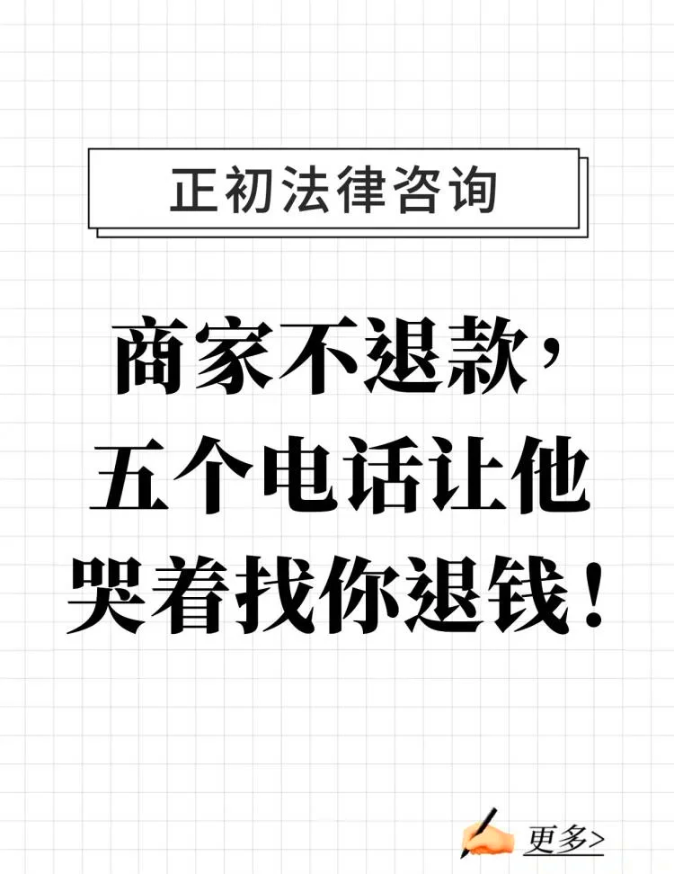 最新商家最怕12366投诉方法分析(最方便真实的玉溪商家最怕什么投诉123456方法)