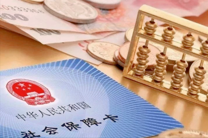 最新急用钱套公积金卡上海方法分析(最方便真实的玉溪上海公积金卡怎么领取方法)