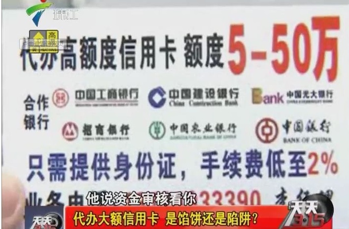 最新公积金提取代办中介上海方法分析(最方便真实的玉溪上海公积金代办提取业务方法)