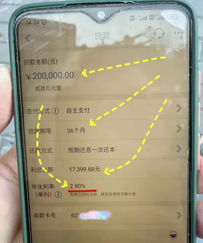 最新公积金卡钱会过期吗方法分析(最方便真实的玉溪公积金卡过期了钱还打得上来不?方法)