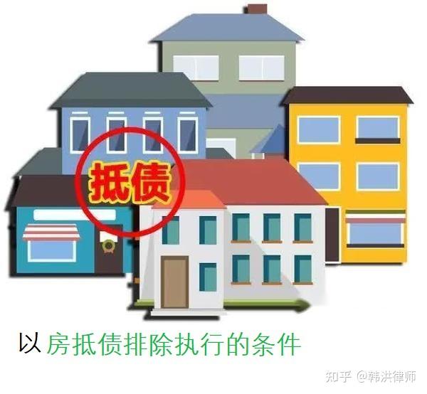 最新养老金冻结抵债新规定方法分析(最方便真实的玉溪养老金冻结抵债比例方法)