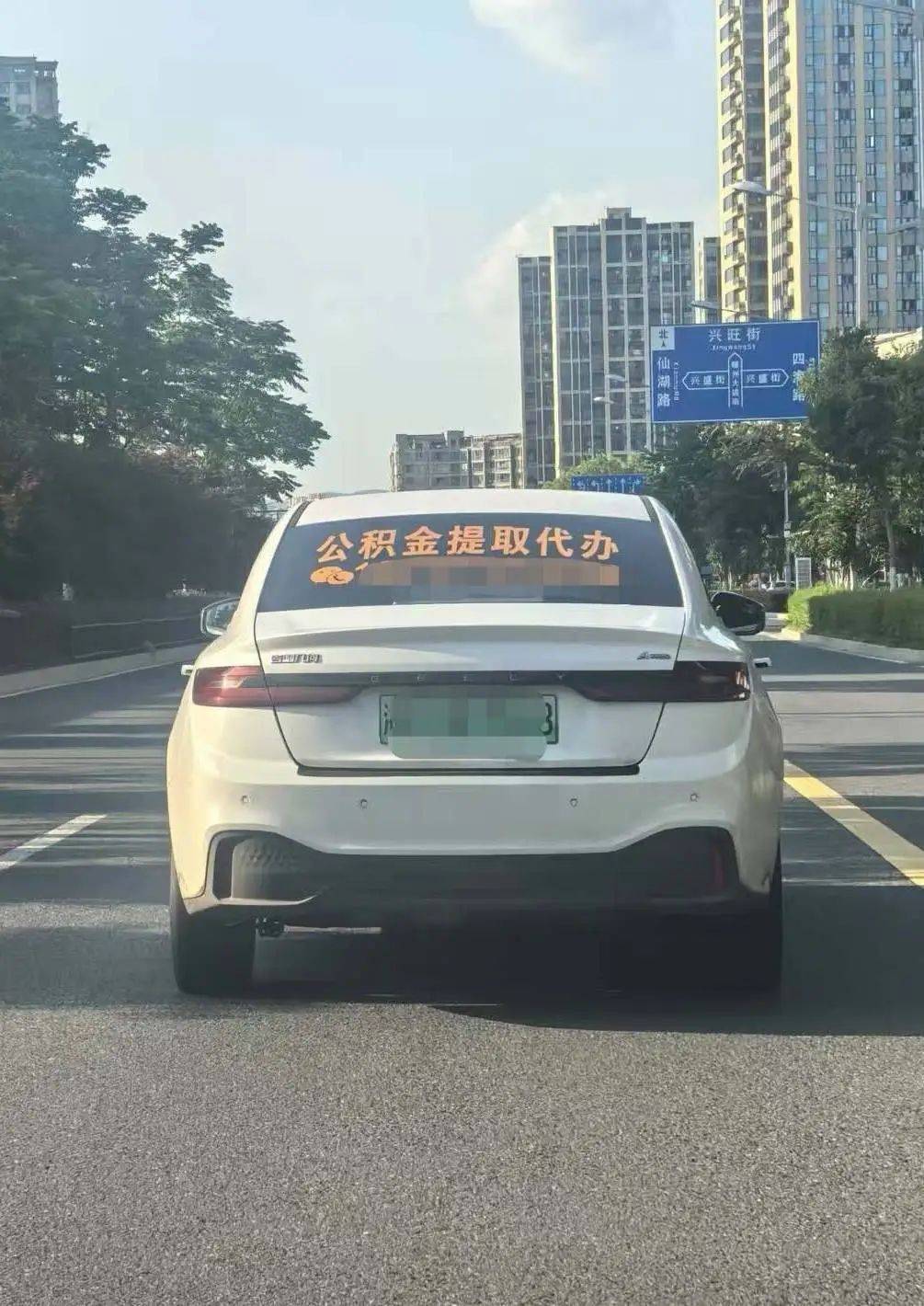 最新找中介提取公积金要坐牢吗方法分析(最方便真实的玉溪找中介提取公积金要坐牢吗知乎方法)