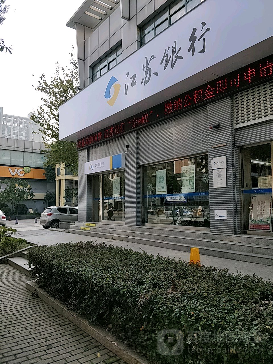 最新24小时套公积金卡回收联系方式方法分析(最方便真实的玉溪公积金卡客服电话多少方法)
