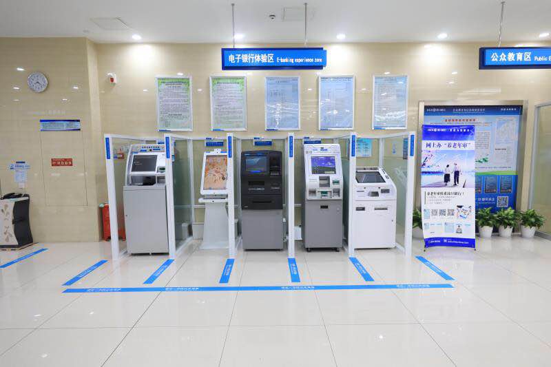 最新24小时套公积金卡回收联系方式方法分析(最方便真实的玉溪公积金卡客服电话多少方法)