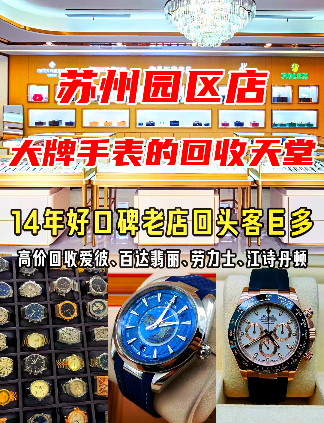 最新高价回收zfb秒结方法分析(最方便真实的玉溪抖音号回收秒结方法)