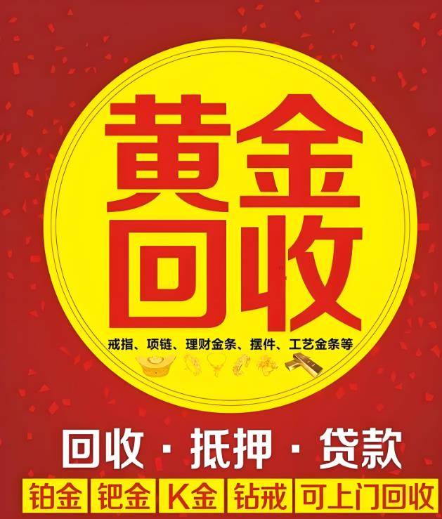 最新高价回收zfb秒结方法分析(最方便真实的玉溪抖音号回收秒结方法)