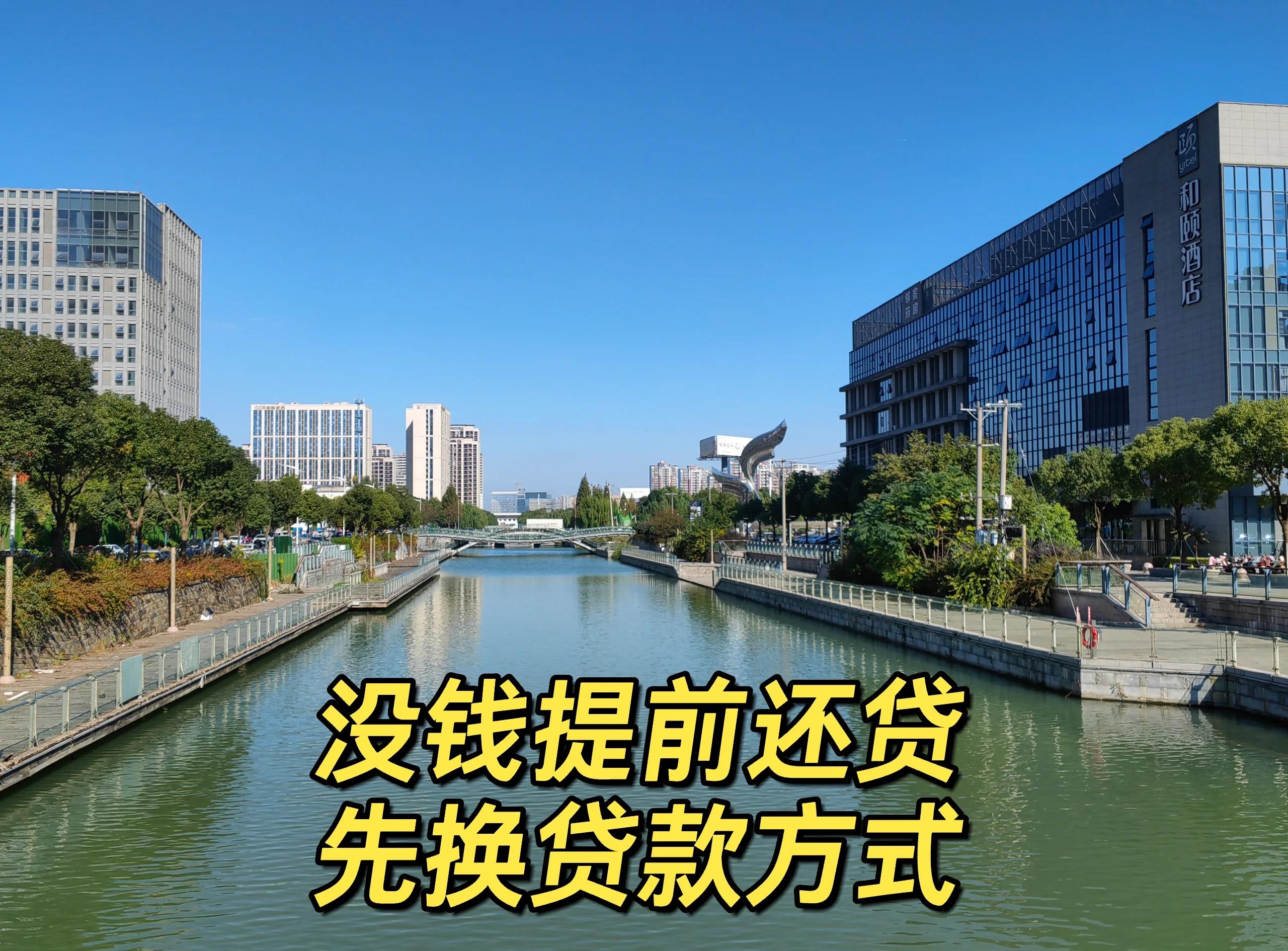 最新公积金换现金违法吗方法分析(最方便真实的玉溪公积金提现可以换卡吗方法)
