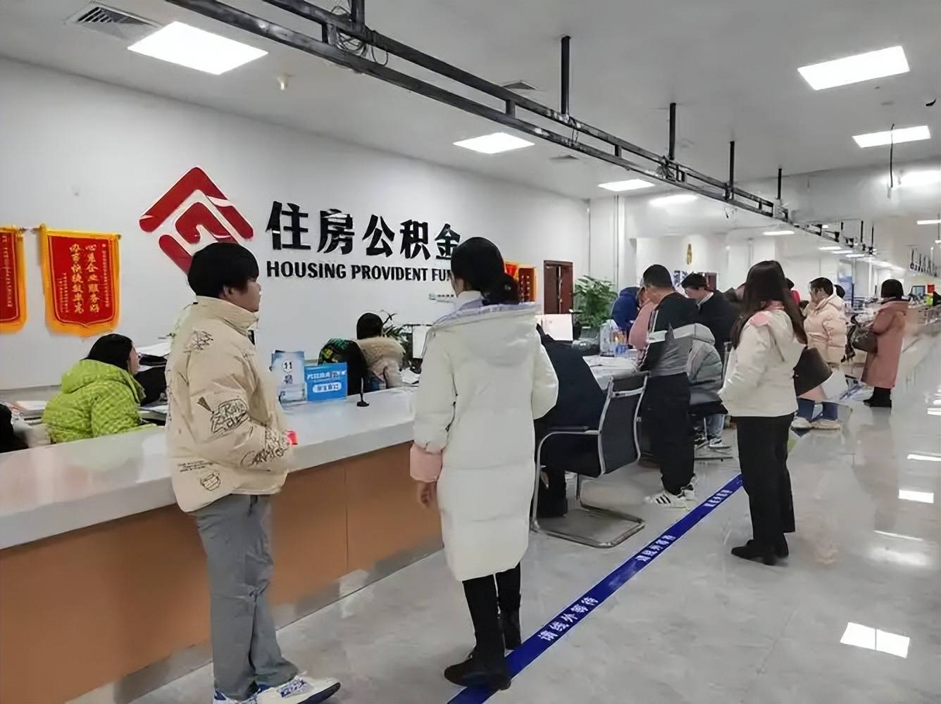 最新公积金换现金违法吗方法分析(最方便真实的玉溪公积金提现可以换卡吗方法)