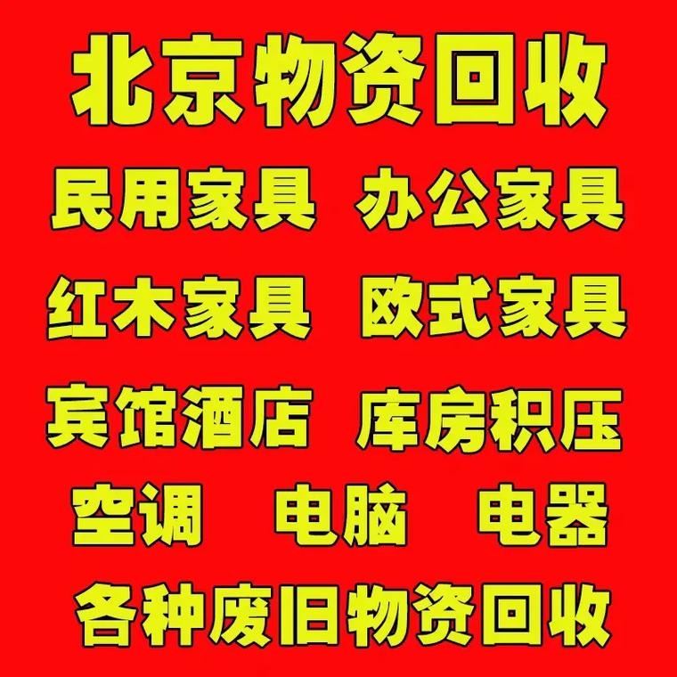 最新分付回收商家有哪些方法分析(最方便真实的玉溪分付会被收回吗方法)