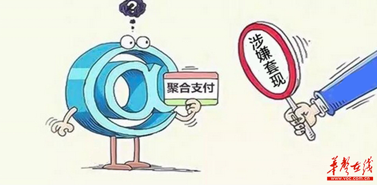 最新公积金卡套取现联系电话方法分析(最方便真实的玉溪公积金套现公司电话方法)