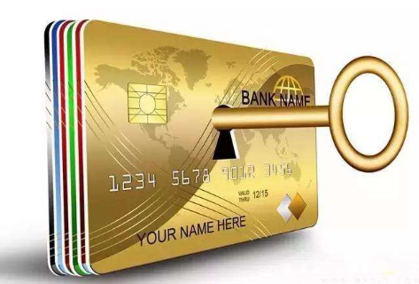 最新公积金卡套取现联系电话方法分析(最方便真实的玉溪公积金套现公司电话方法)