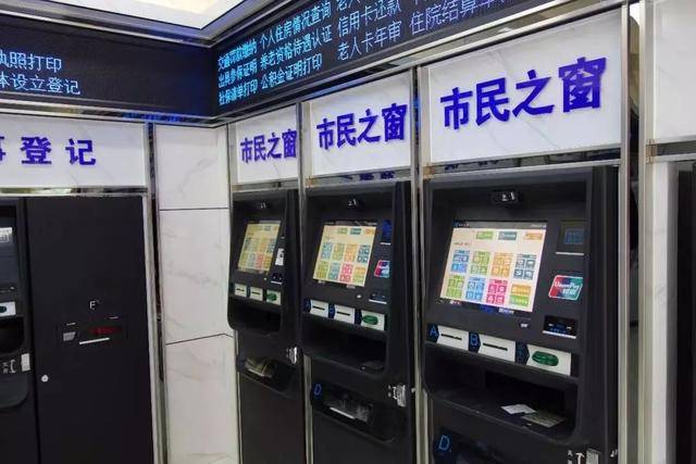 最新上海24小时套公积金卡方法分析(最方便真实的玉溪上海公积金怎么提取啊方法)