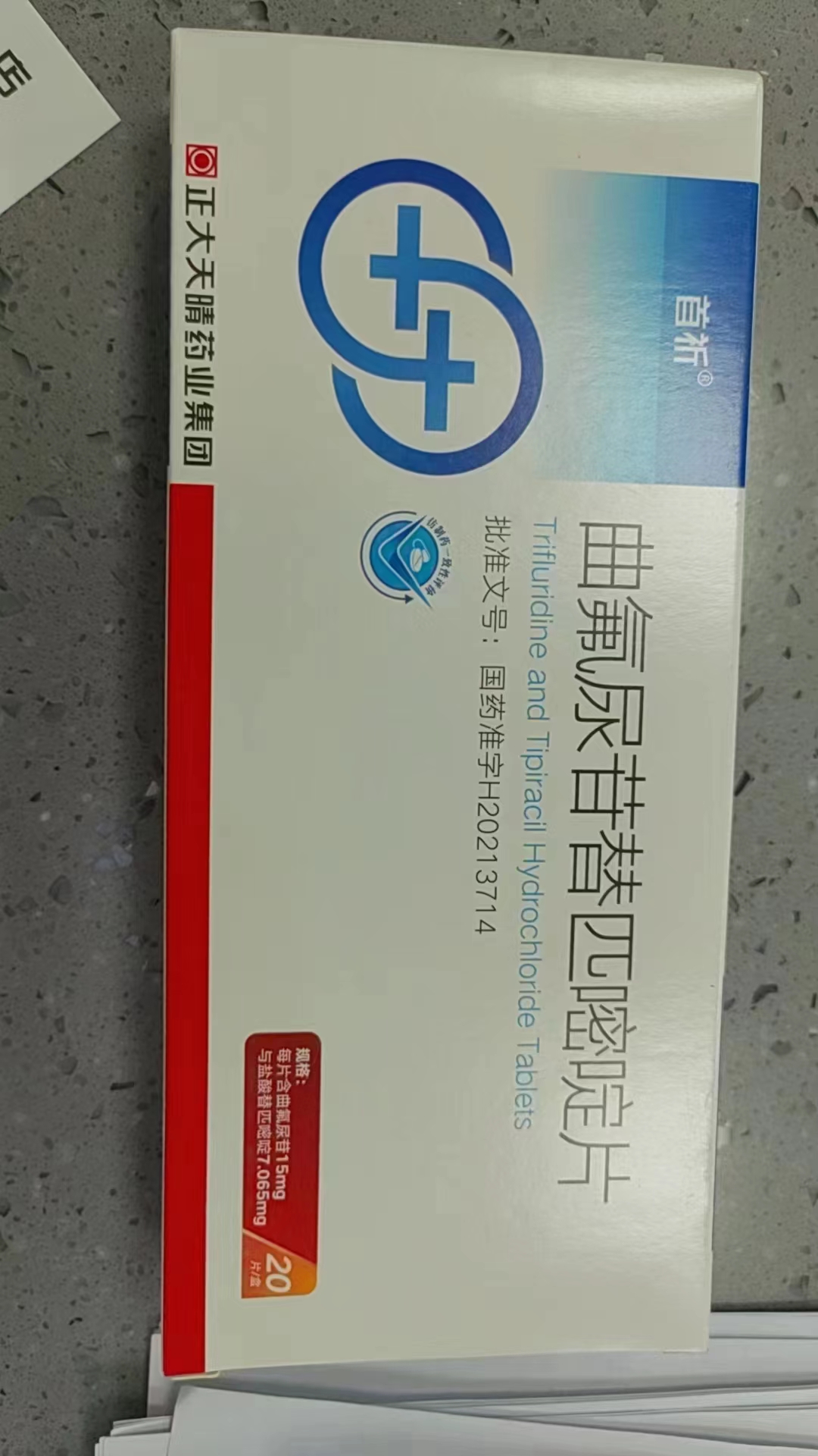 最新公积金回收的药是真的吗方法分析(最方便真实的玉溪公积金贷款回收方法)