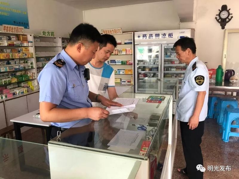 最新怎么跟药店老板说套公积金方法分析(最方便真实的玉溪怎么跟药店老板说套公积金的话方法)