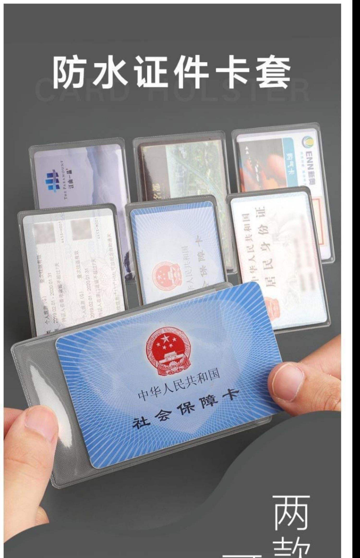 最新黄牛套社保卡方法分析(最方便真实的玉溪黄牛可以办理代缴社保吗方法)