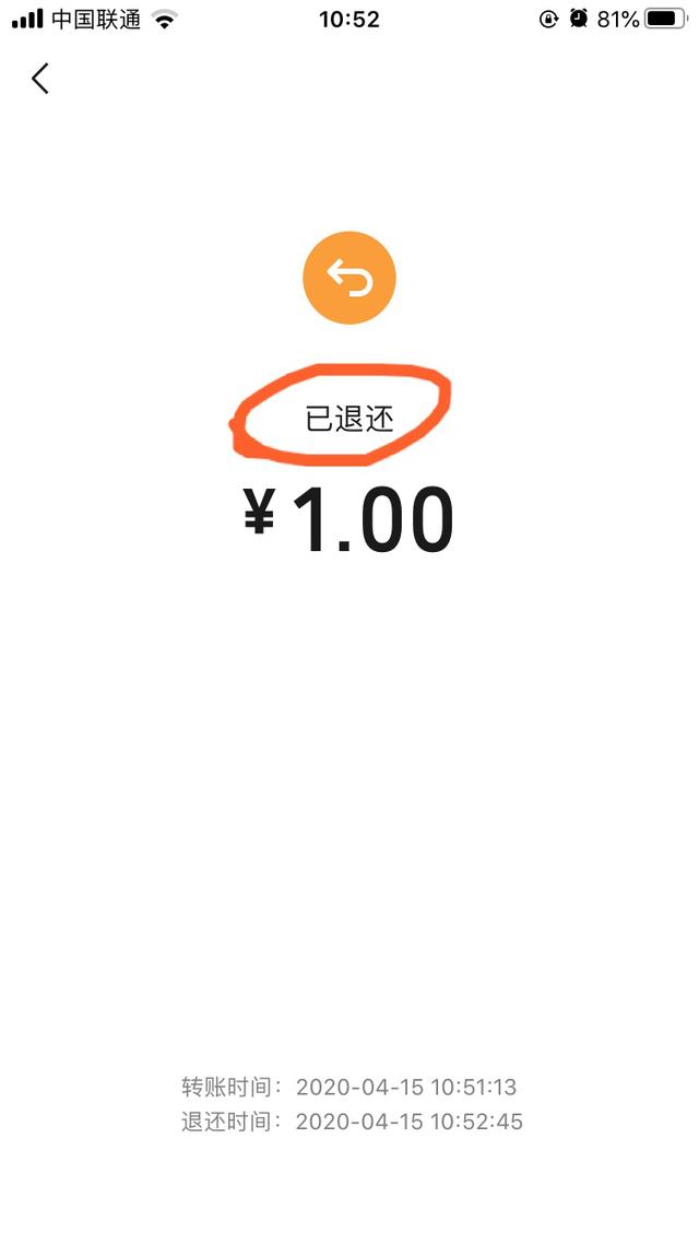 最新社保套现24小时微信能用吗方法分析(最方便真实的玉溪刷社保套现方法)