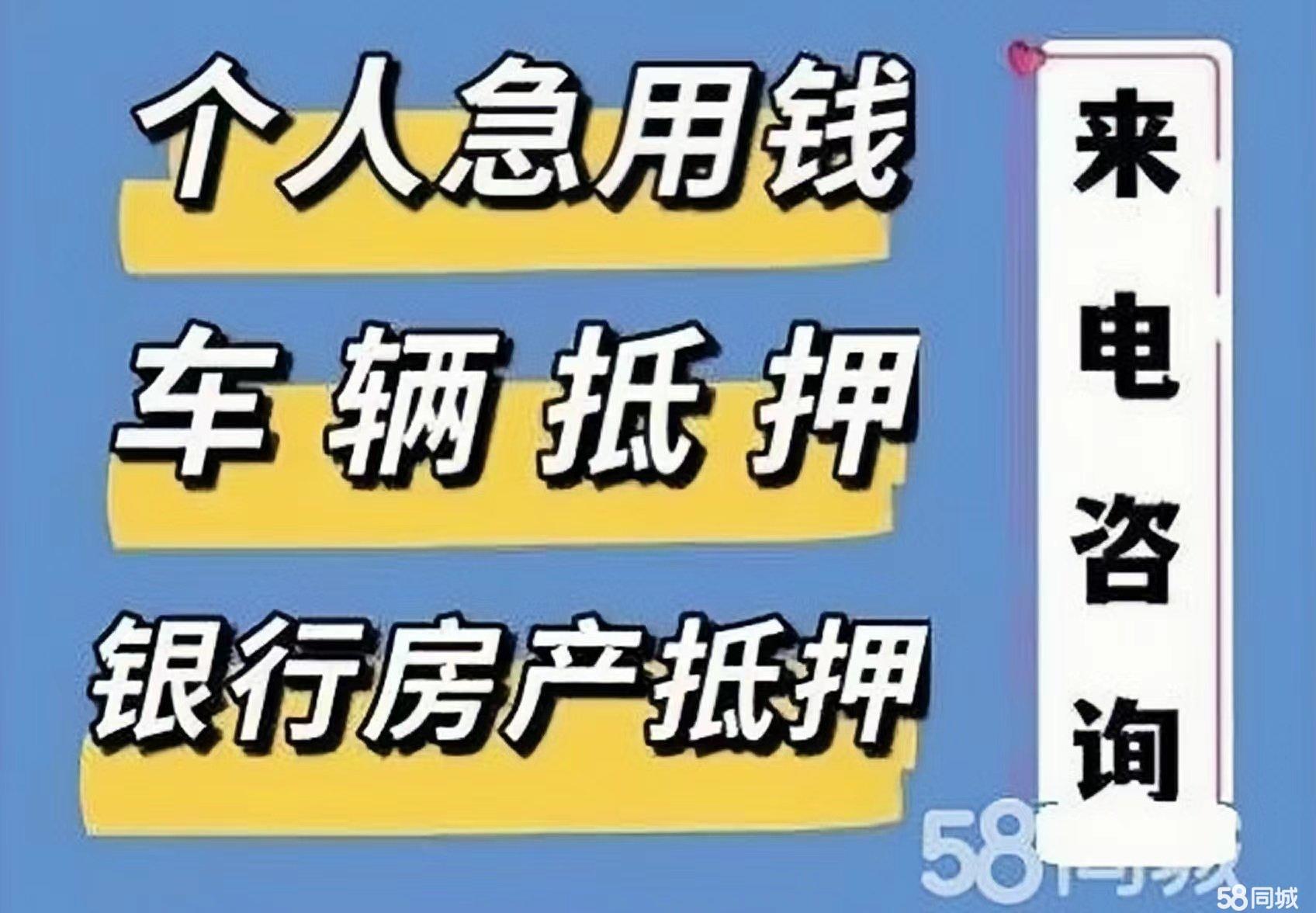 最新急用钱套公积金卡几个点方法分析(最方便真实的玉溪公积金套现多少手续费方法)