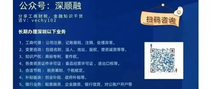 最新公积金卡惠民保险代扣是怎么回事方法分析(最方便真实的玉溪住房公积金惠民方法)