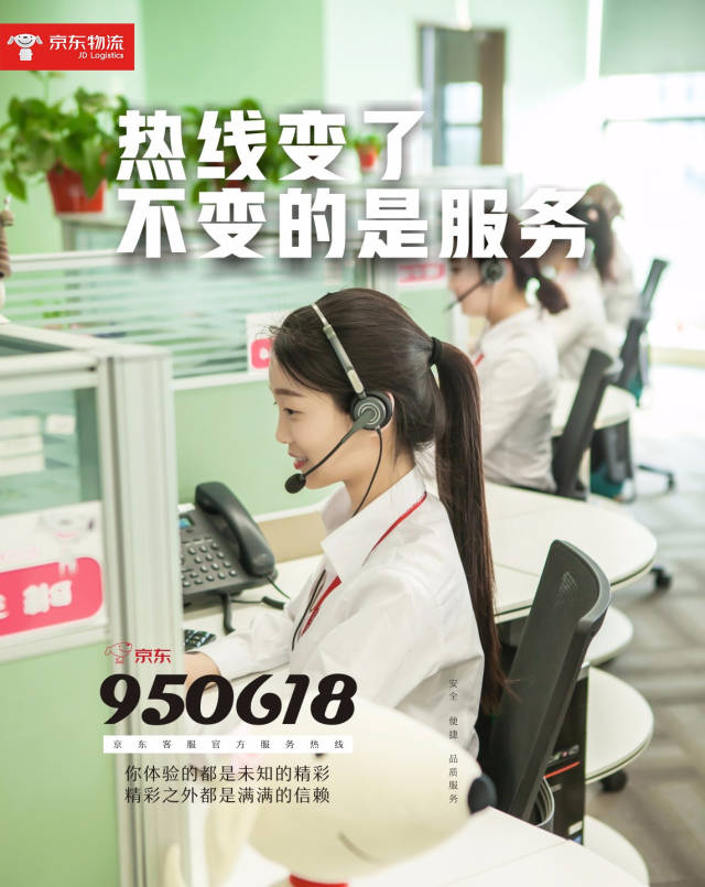 最新公积金24小时咨询电话人工方法分析(最方便真实的玉溪公积金热线电话人工服务时间是多少方法)